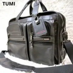 【美品】トゥミT-PASS オールレザー 2way オーガナイザー 3層収納 黒