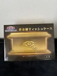 2025年最新】黄金櫃ティッシュケースの人気アイテム - メルカリ
