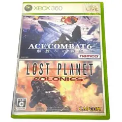 No.X21【Xbox360】エースコンバット6とロストプラネットコロニーズ