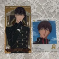柳蓮二