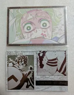 鬼滅の刃　ダイニング　お楽しみくじ　おすそ分け　メタリックポストカード　炭治郎