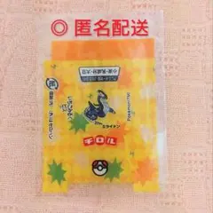 Item thumbnail for item 862f8ff9-6981-402b-8239-da1356dbca2c