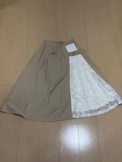 ベージュ ロングスカート Dカンベルト付き