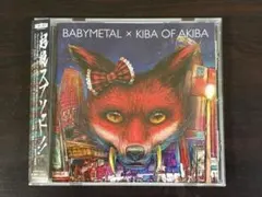 BABYMETAL×キバオブアキバ