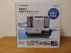 【即購入可！】アイリスオーヤマ リンサークリーナー RNS-P10-W Amazon.co.jp: 【Amazon.co.jp限定】アイリスオーヤマ リンサー