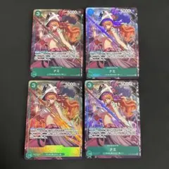 Z/X ゼクス ビーストシャーマン フォスフラム SEC 3枚 - メルカリ