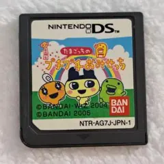 たまごっちのプチぷちおみせっち DS