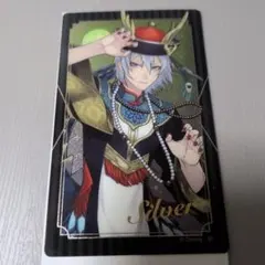 ツイステ　メタルクリアカード　シルバー　箔押し