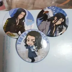 2025年最新】場地圭介の人気アイテム - メルカリ