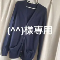 UNIQLO ユニクロ ウール100% カーディガン M