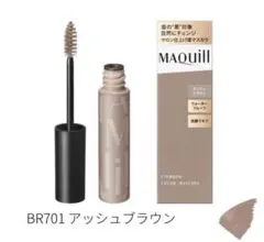 マキアージュ　アイブロウカラーマスカラ　アッシュブラウン眉マスカラBR701のサムネイル