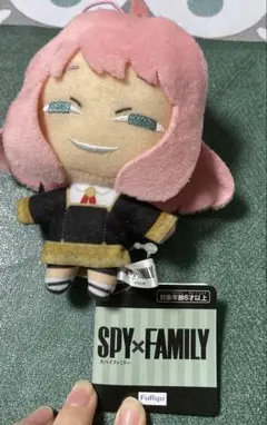 SPY×FAMILY(アーニャ)アーニャがいっぱいマスコット