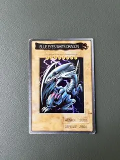 沖*様 遊戯王　ブルーアイズホワイトドラゴン　初期　バンダイ版　英語