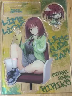 2025年最新】二見原莉々子の人気アイテム - メルカリ