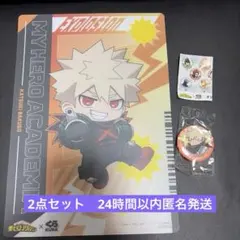 ヒロアカ くら寿司 爆豪勝己 ビッくらポン！ マルチシート オリジナル缶バッジ