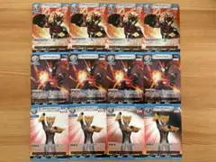 ゴンザレス様 リクエスト 2点 まとめ商品