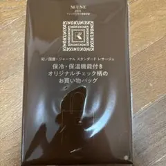 Item thumbnail for item 869fb008-d5b0-4ea5-b4d4-54f59e48df83