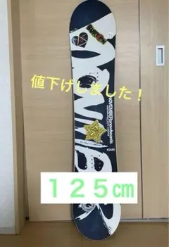 2025年最新】ノベンバー キッズの人気アイテム - メルカリ