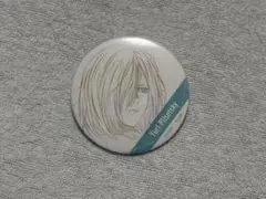 ユーリ!!! on ICE アニメ 原画缶バッジ ユーリ・プリセツキー ②
