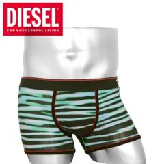 【新品未使用タグ・箱付き】DIESEL　ボクサーパンツ(ゼブラ/グリーン)