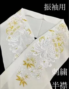 Item thumbnail for item 5ccee546-ea96-4817-a045-04ca0ec2088f