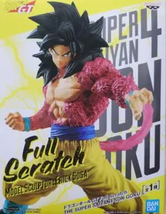 ドラゴンボールGT 超サイヤ人4 孫悟空のサムネイル