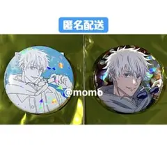 呪術廻戦×マルキューブ 五条悟 TDホロ缶バッジ イルミネーションver.