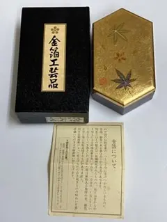 Item thumbnail for item 3476059b-93cf-4c18-b756-a1785b0ec8d6