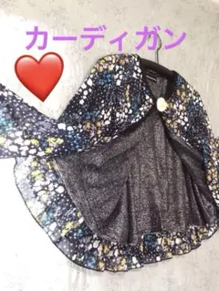 小花柄　紺色ストレッチカーディガン　シニア　八部袖　ブローチ付き　レトロ好き