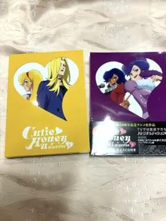 2026年最新】Cutie Honey Universeの人気アイテム - メルカリ