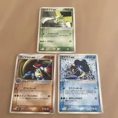 Item thumbnail for item 428bfdfc-9a32-41f3-8193-44dfda7073d3