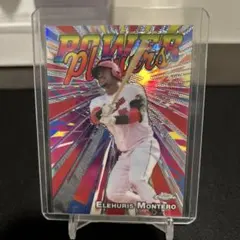 ELEHURIS MONTERO POWER PLAYERS PP-11