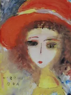 2025年最新】織田廣喜の人気アイテム - メルカリ