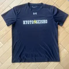 2026年最新】京都成章ラグビーの人気アイテム - メルカリ