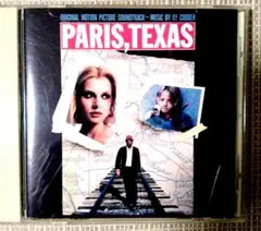 PARIS, TEXAS サウンドトラック RY COODER