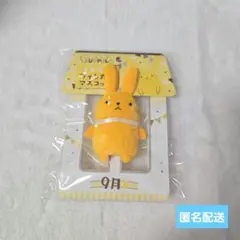 ツキウタ。 PUPPELA フィンガーマスコット 9月
