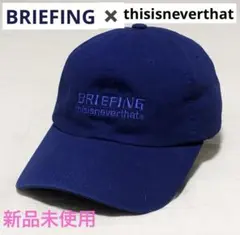 BRIEFING キャップ ほぼ未使用品 BRIEFING キャップ ほぼ未使用品 楽天市場】ブリーフィング