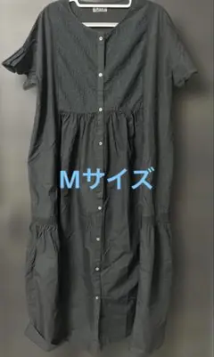 Bab バブ ロングワンピース ブラック半袖 前開き 大人ナチュラル 体型カバー