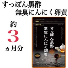 Maru様 リクエスト 2点 まとめ商品