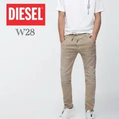 2025年最新】diesel パンツ ベージュ ジョグの人気アイテム
