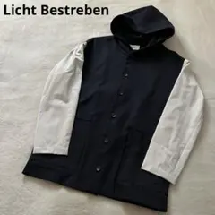 2025年最新】Licht Bestrebenの人気アイテム - メルカリ