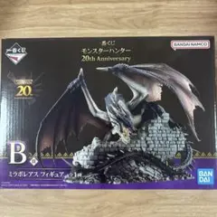 ミラボレアスフィギュア✖️2 おまけ付き カプコンフィギュアビルダー クリエイターズモデル 黒龍
