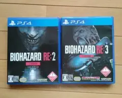 バイオハザードre2 re3 2本セット PS4ソフト まとめ売り