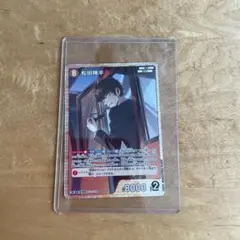 名探偵コナンカードゲーム 松田陣平　SR