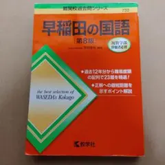 Item thumbnail for item 90f9b37b-fa52-4142-90cf-f76260d1f03b