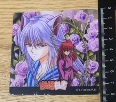 幽☆遊☆白書　アクリルコースター　蔵馬　妖狐蔵馬　幽遊白書
