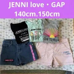 JENNI love GAP 女の子 まとめ売り 5枚セット 140 150