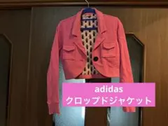 アディダス adidas ピンク ショートジャケット S クロップドジャケットのサムネイル