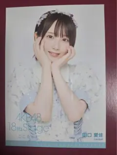 てらじ様 リクエスト 2点 まとめ商品