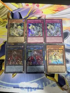遊戯王OCG マリス　デッキパーツ　6枚
